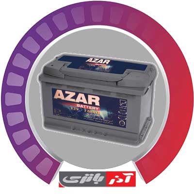 نمایندگی آدر باتری رشت